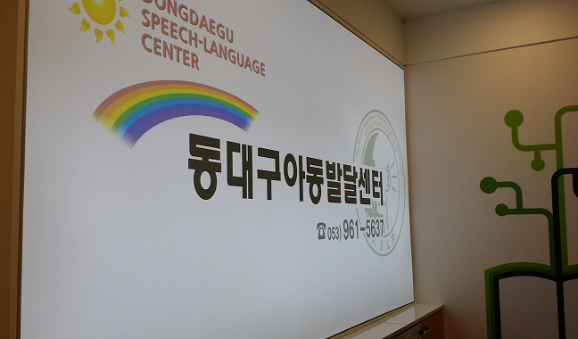 센터 이미지 2