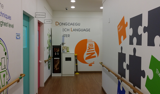 센터 이미지 9